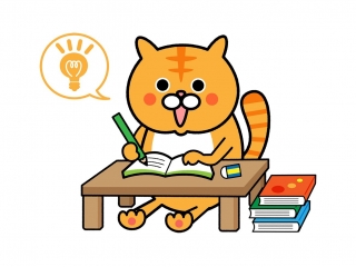 寒さに負けず復習しよう！